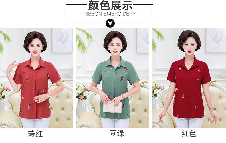 Phụ nữ trung niên mùa hè mới áo sơ mi ngắn tay thêu cotton và vải lanh mẹ tải vải lanh cộng với áo sơ mi XL - Áo sơ mi áo sơ mi không cổ
