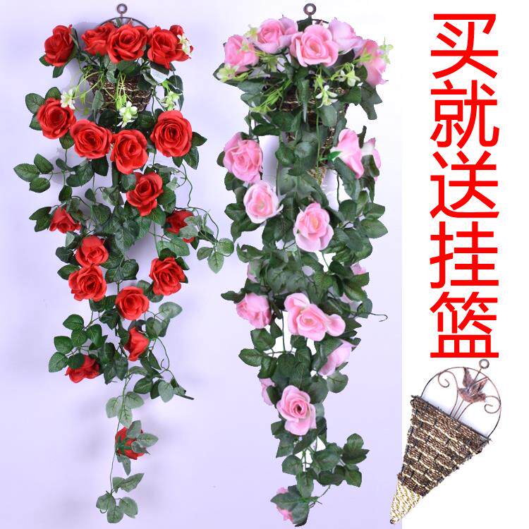 包邮仿真小玫瑰花月季花藤藤蔓挂壁吊篮假花塑料绢花管道栏杆装饰