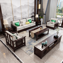 New Chinese style solid wood sofa combination size apartment living room wooden removable and washable fabric sofa set Zen furniture