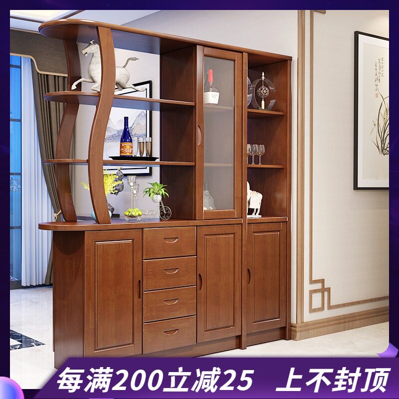 Living room entrance partition cabinet Solid wood wine cabinet double-sided oak combination foyer cabinet Solid wood room hall cabinet Chinese style simple