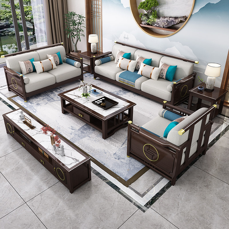 New Chinese solid wood sofas combined modern minimalist Zen Chinese wind living room Guido Corner Wooden Light Luxury Furniture-Taobao