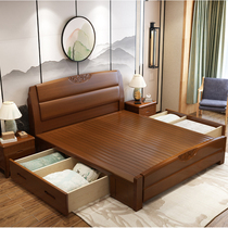 Solid wood modern Chinese oak bed Bedroom set furniture 1 8 1 5 meters wedding bed Air pressure storage double bed