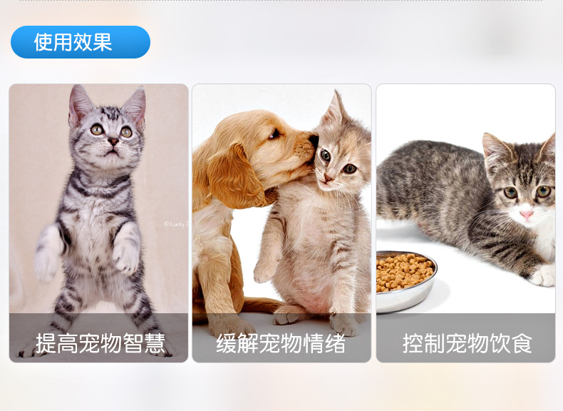 Mèo Thiếu Bóng Dog Đồ Chơi Giáo Dục Tumbler Gói Thức Ăn cho Chó Mèo Thực Phẩm Thông Minh Pet Nguồn Cung Cấp Con Chó Lớn Chậm Thực Phẩm tháp đồ chơi cho mèo