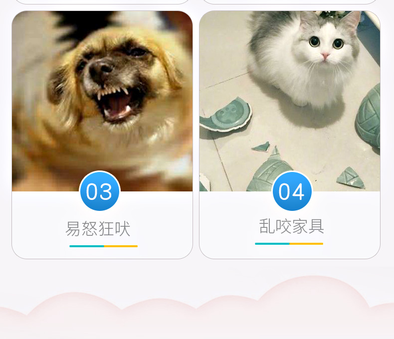 Mèo Thiếu Bóng Dog Đồ Chơi Giáo Dục Tumbler Gói Thức Ăn cho Chó Mèo Thực Phẩm Thông Minh Pet Nguồn Cung Cấp Con Chó Lớn Chậm Thực Phẩm tháp đồ chơi cho mèo