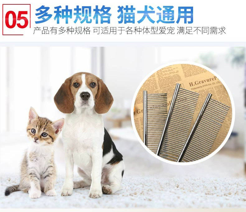 Pet hàng chải kép sử dụng làm đẹp chải tóc mèo chải đặc biệt mở lược chải Teddy Bíchon làm đẹp hàng thẳng lược cung cấp - Cat / Dog Beauty & Cleaning Supplies
