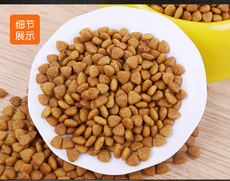 Thức ăn cho mèo con 3kg1-4-12 tháng Mèo con đặc biệt 2 túi bánh sữa cá biển sâu dinh dưỡng thức ăn chủ yếu 6 kg cám mèo