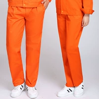 Осенние оранжевые штаны