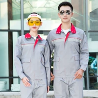 Весенняя и осень широко распространенная полоса анти -статическая серая набор