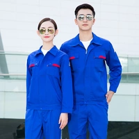 Весенняя и осенняя дельта анти -статическое сокровище синее набор