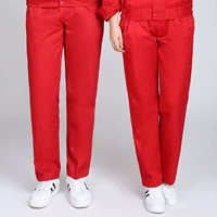 Осенний чай улун Да Хун Пао, штаны