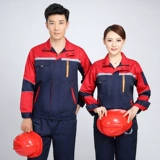 Осенний комплект для работы подходит для мужчин и женщин, дышащий износостойкий лонгслив, делается под заказ