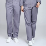 Рабочие штаны, осенний летний износостойкий комбинезон подходит для мужчин и женщин