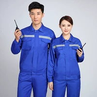 Осенний синий лонгслив