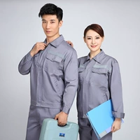 Осенний лонгслив