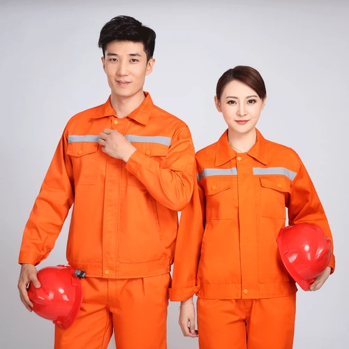 Мужская рабочая одежда шесть лет -нельзя делать магазины более 20 цветов мужской рабочей одежды Весна и осенью -набор отражающих полосовых наборов.