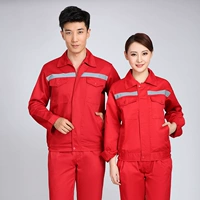 Светоотражающий красный комплект