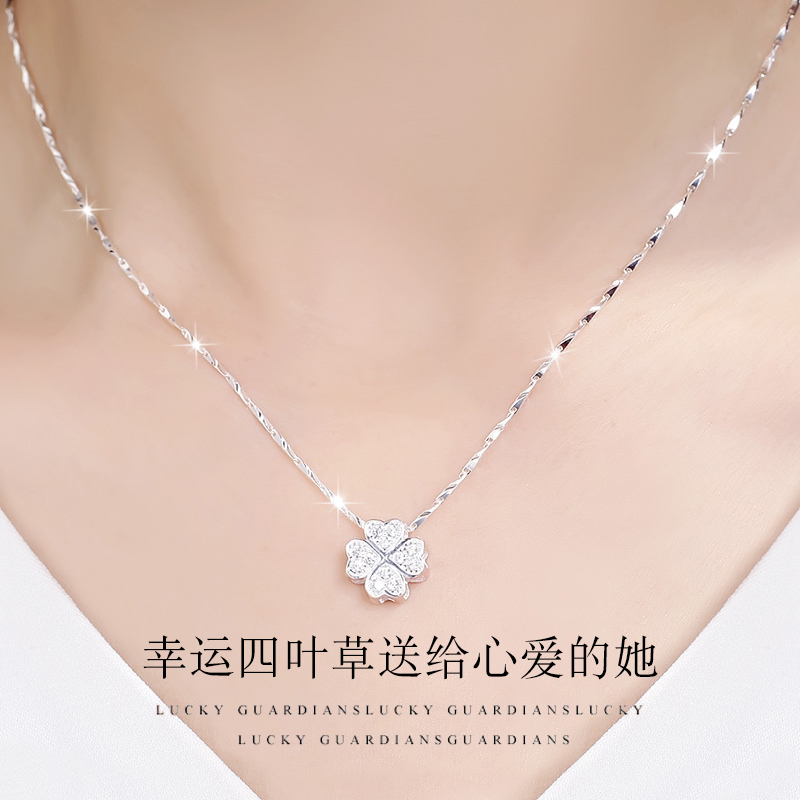 999 - Silver Necklace Gift Gift Gift to Girlfriend Four Leaf Light Luxury Penguin