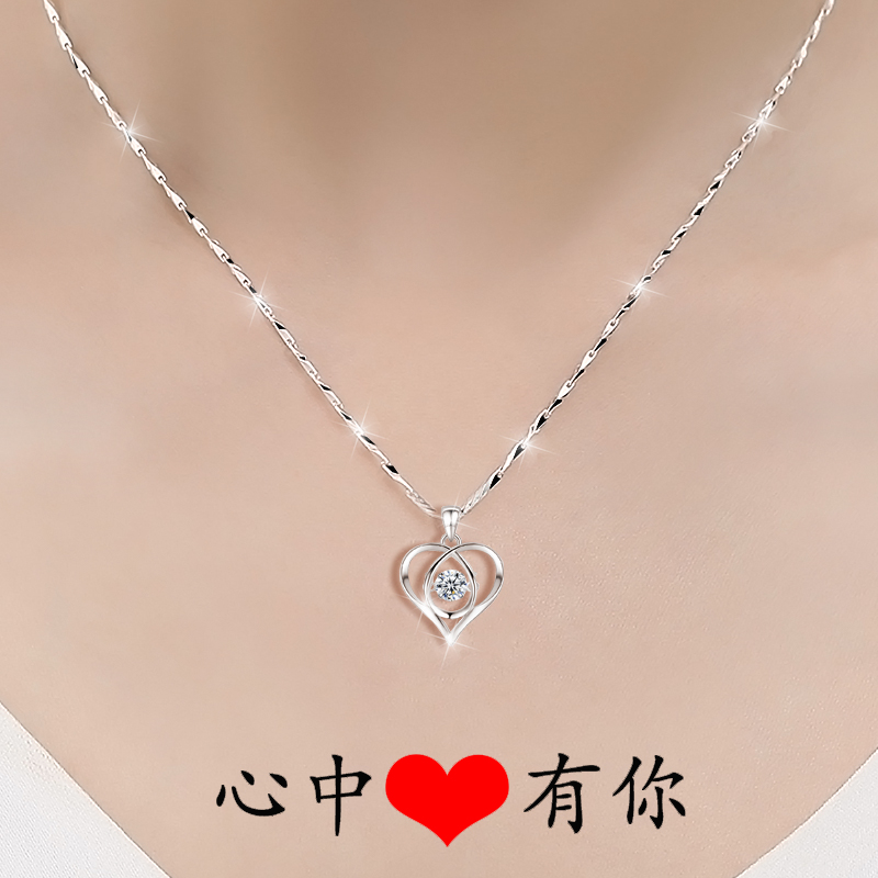 999 sterling silver necklace female summer light luxury niche 2021 new pendant Tanabata Valentine's Day gift to girlfriend