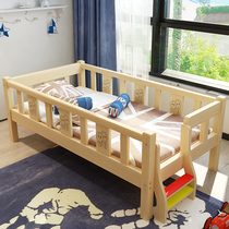 Solid wood childrens bed with guardrail Boy girl baby bed sheet person extra bed Small bedside bed Princess bed Large bed stitching