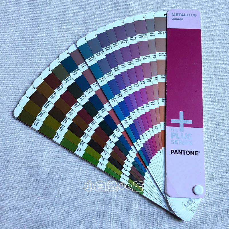  PANTONE International Standard Pantone Color Card 8 Character Head Metallic Color Card 8 Beginning Metallic Color Card