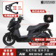 Gwangyang RacingH150/rksX150 tail box rack