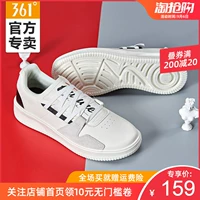 Giày thể thao 361 Giày nam 2019 hè mới Phiên bản Hàn Quốc của giày thủy triều giản dị thoáng khí Giày trắng nam - Dép / giày thường giày thể thao adidas
