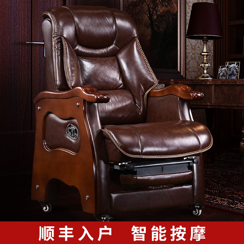 Luxury Genuine Leather Boss Chair Can Lie Massage Computer Chair Home Big Class Chair Business Solid Wood Office Chair Comfort Light Lavish