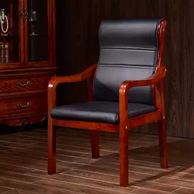Solid wood front chair conference chair office chair mahjong chess and card room table chair with armrest chair