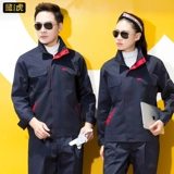 Осенний мужской износостойкий комбинезон, делается под заказ, с печатью вашего логотипа