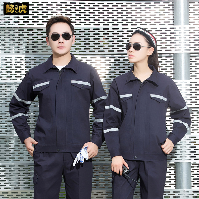 Pure cotton spring and autumn long-sleeved electric welding overalls suit men's labor insurance clothing cotton wear-resistant reflective strip workshop factory clothing tooling