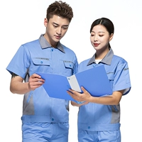 (Deluxe Edition) набор озера Blue Deep Grey воротник