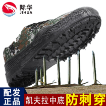 3544 Jiefang shoes Mens wear-resistant non-slip canvas shoes childrens training rubber shoes migrant workers construction site labor protection shoes