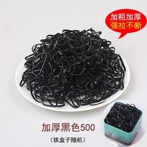 No injury hair thickened adult disposable rubber band Hairband black Joker thick pan head leather tendon girl durable