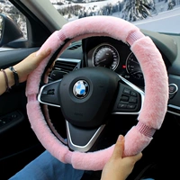 Короткий плюшевый розовый розовый бриллиант [раунд]