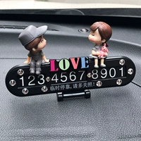 Черная кукла для влюбленных, парковочная стойка, чехол для проездного