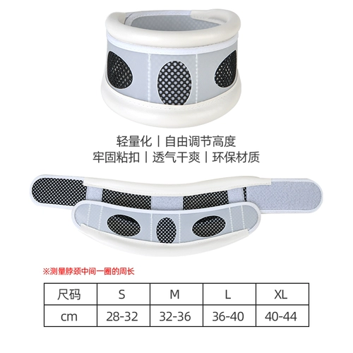 Ортезы для домашнего использования для детей и взрослых, с защитой шеи, фиксаторы в комплекте