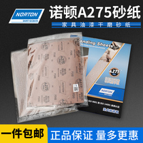 Imported NORTON Norton A275 dry sanding paper woodworking furniture paint wall polishing fine sandpaper sheet