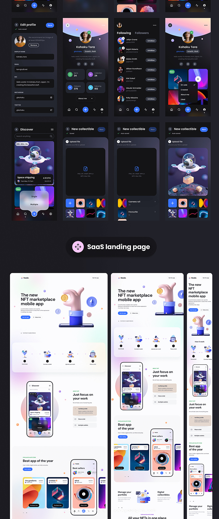 图片[11]-潮流NFT市场金融交易app界面网页作品集ui素材模板xd/ske源文件-cg男孩
