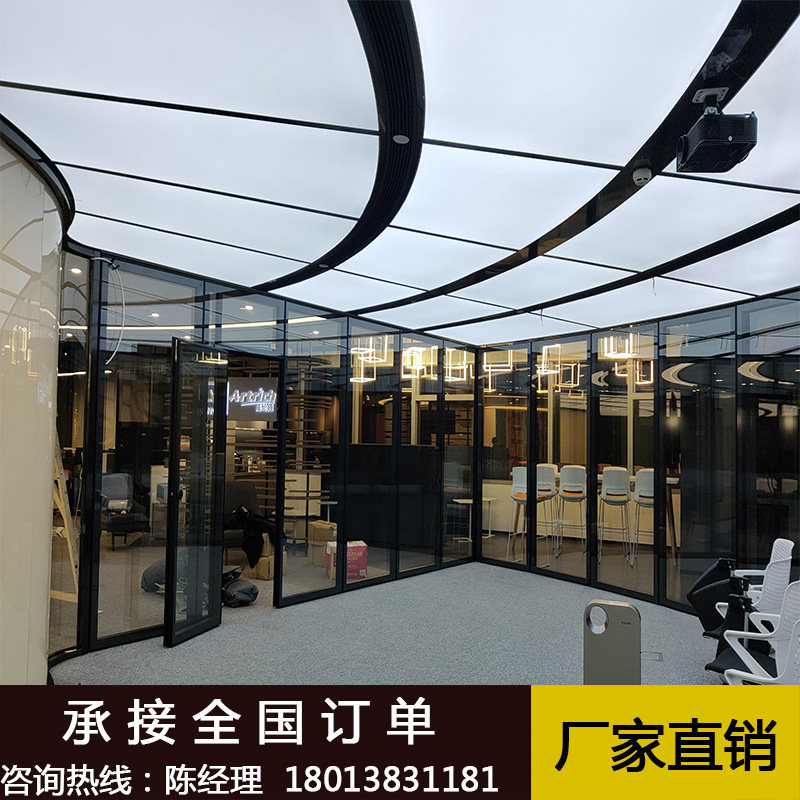 Office Activity Glass Partition Mobile Aluminum Alloy Partition Wall Conference Room Folding Screen Soundproof Mirror Partition