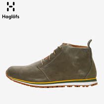 Haglofs matchstick mens autumn and winter outdoor casual waterproof breathable wear-resistant warm leather shoes 497180