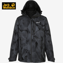 Jackwolfskin Wolf Claw Осенний Зимний Мужчина На Открытом Воздухе