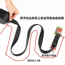 Heaven and earth cover pallets goods bundled with self-locked roll casters Automatic telescopic pull-tightening instruments Material Rack Roll Shrink straps