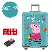 Код розовой свиньи 19 ~ 21 дюйма