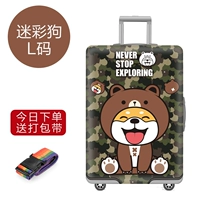 Королевский синий