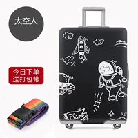 Код астронавта 19 ~ 21 дюйма