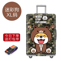 Светло-синий