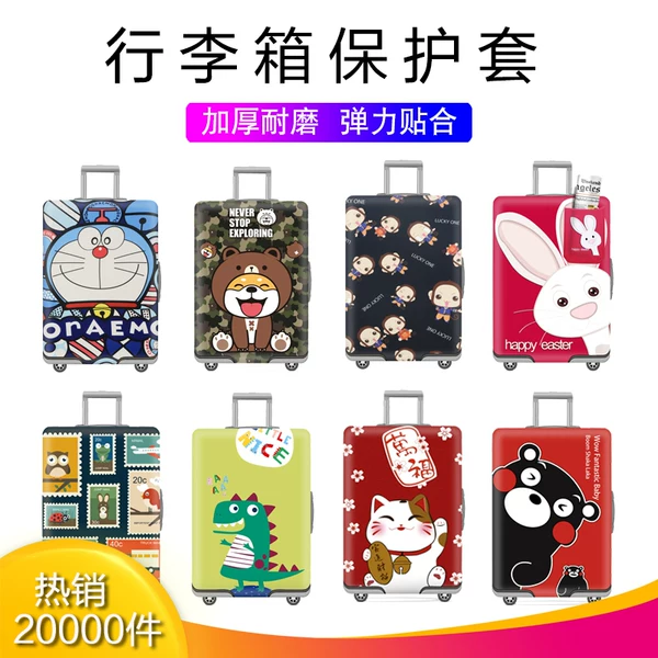 Товары от 爱美伦企业店