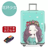 Цветочный кольцо с кодом 19 ~ 21 дюйма