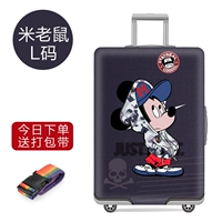 Mickey Mouse L код 26 ~ 28 дюймов