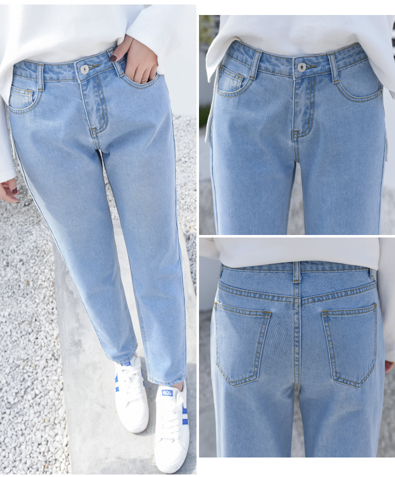 Jean femme JINGYA - Ref 3194620 Image 30